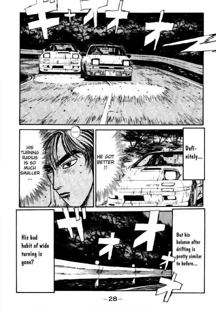 Initial D Chapter 45 2